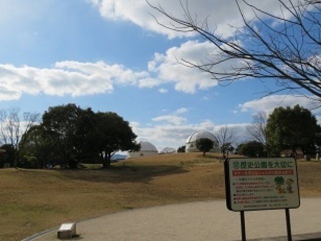 🏞️ 노국의 언덕 역사공원 (카스가시 나코쿠 오카모토 역사공원) 이미지 1